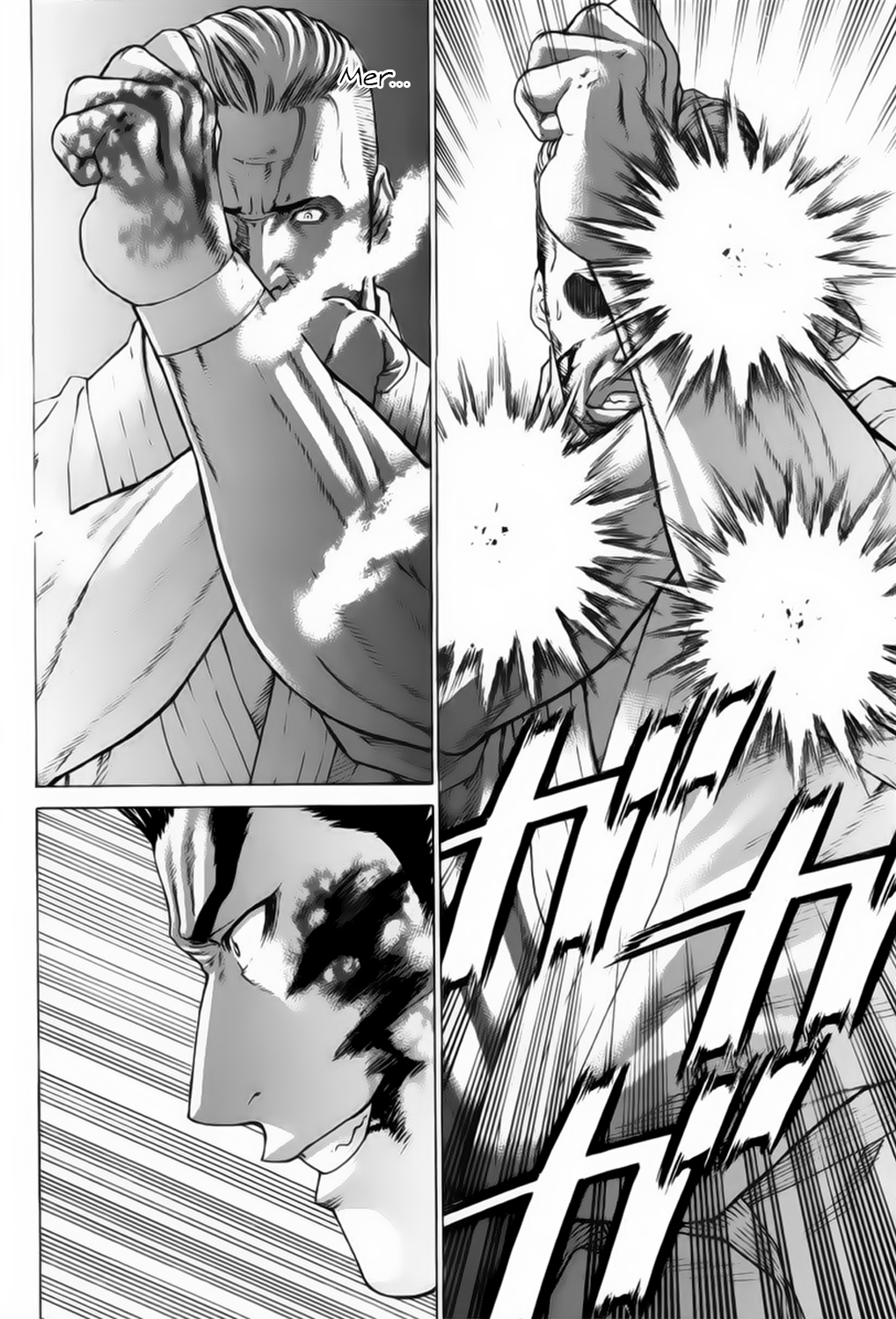 img Karate Shoukoushi Kohinata Minoru 9